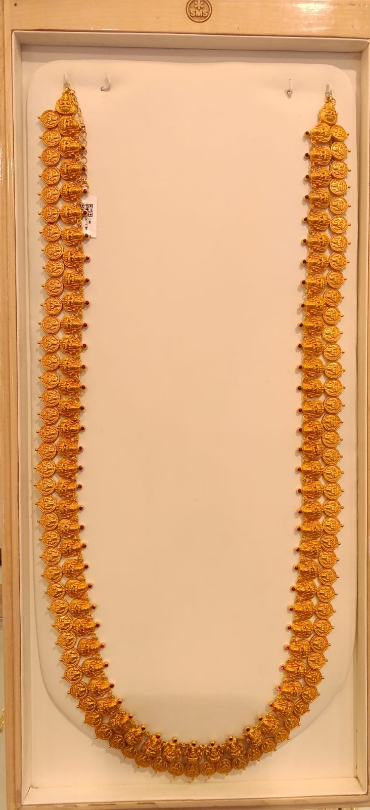 Haram 